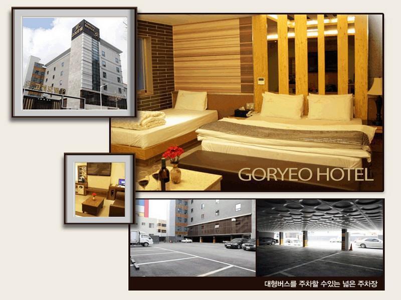 Goryeo Hotel Andong Esterno foto